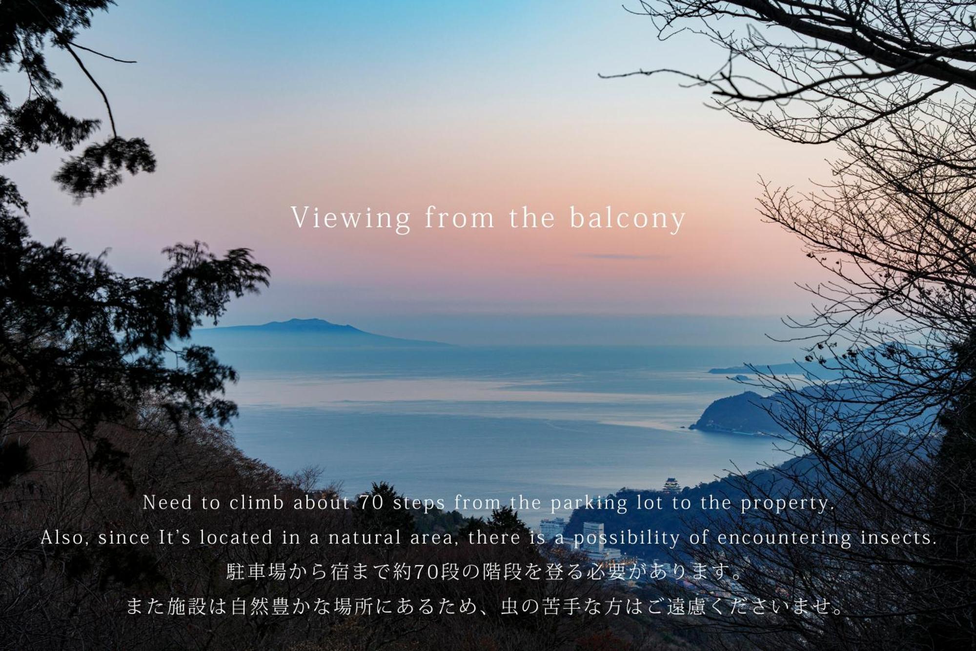 Amao Villa 熱海 อาตามิ ภายนอก รูปภาพ